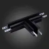 Коннектор T-образный ST Luce Skyline 48 ST007.499.12 ST007.499.12 - 3