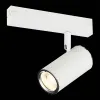 Трековый светильник ST Luce Skyline 220 ST504.506.01 ST504.506.01 - 2