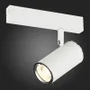 Трековый светильник ST Luce Skyline 220 ST504.506.01 ST504.506.01 - 3