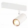 Трековый светильник ST Luce Skyline 220 ST504.526.01 ST504.526.01 - 1