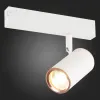 Трековый светильник ST Luce Skyline 220 ST504.526.01 ST504.526.01 - 4