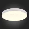 Потолочный светильник ST Luce ST606.532.96 ST606.532.96 - 4