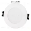 Встраиваемый светильник Denkirs Port DK3101-WH DK3101-WH - 2