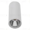 Накладной светильник Kink Light Фабио 08570-12,01 08570-12,01 - 1