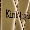 Струнный светильник Kink Light Скайлайн 2216-600,19 2216-600,19 - 3