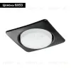 Встраиваемый светильник Lightstar Tensio 212127 212127 - 3