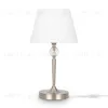 Настольная лампа Freya Rosemary FR2190TL-01N FR2190TL-01N - 1