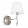 Бра Freya Rosemary FR2190WL-01N FR2190WL-01N - 1