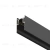 Шинопровод накладной Maytoni Busbar trunkings Gravity TRX010-412B TRX010-412B - 1