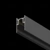 Шинопровод накладной Maytoni Busbar trunkings Gravity TRX010-413B TRX010-413B - 3