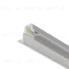 Шинопровод встраиваемый Maytoni Busbar trunkings Gravity TRX010-421W TRX010-421W - 1