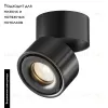 Накладной спот Maytoni Yin C084CL-15W3K-B C084CL-15W3K-B - 2