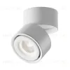 Накладной спот Maytoni Yin C084CL-15W4K-W C084CL-15W4K-W - 1