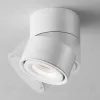 Накладной спот Maytoni Yin C084CL-15W4K-W C084CL-15W4K-W - 3