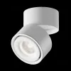 Накладной спот Maytoni Yin C084CL-15W4K-W C084CL-15W4K-W - 9