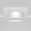 Встраиваемый светильник Maytoni Atom DL003-01-W DL003-01-W - 6