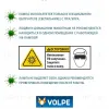 Лампа ультрафиолетовая бактерицидная Volpe G13 15W матовая EFL-T8-15/UVCB/G13/CU/V UL-00007401 EFL-T8-15/UVCB/G13/CU/V - 2