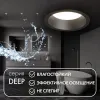 Встраиваемый светильник Denkirs Deep DK3103-BK DK3103-BK - 8