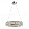 Подвесной светильник Newport 8240/40 chrome М0067431 8240/40 chrome - 1