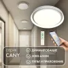 Потолочный светильник Denkirs Cany DK6516-WH DK6516-WH - 2