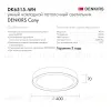 Потолочный светильник Denkirs Cany DK6515-WH DK6515-WH - 3