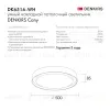 Потолочный светильник Denkirs Cany DK6516-WH DK6516-WH - 4