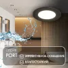 Встраиваемый светильник Denkirs Port DK3101-BK DK3101-BK - 4