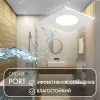 Встраиваемый светильник Denkirs Port DK3102-WH DK3102-WH - 2