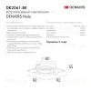 Встраиваемый светильник Denkirs DK2060 DK2061-BK DK2061-BK - 3