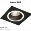 Встраиваемый светильник Denkirs DK2060 DK2061-BK DK2061-BK - 2