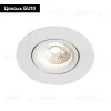 Встраиваемый светильник Denkirs DK2037 DK2037-WH DK2037-WH - 2
