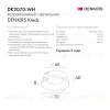 Встраиваемый светильник Denkirs DK2070 DK2070-WH DK2070-WH - 3