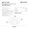 Встраиваемый светильник Denkirs Rond DK3121-WH DK3121-WH - 3