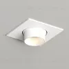 Встраиваемый светильник Denkirs Rond DK3121-WH DK3121-WH - 1