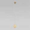 Подвесной светильник Eurosvet Piccolo 50248/1 LED золото a061426 50248/1 LED золото - 2