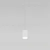 Подвесной светильник Eurosvet Piccolo 50248/1 LED белый a061424 50248/1 LED белый - 3