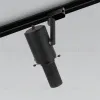 Трековый светильник Elektrostandard Forema 4690389187483 a060612 4690389187483 - 2