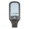 Уличный светодиодный светильник консольный Uniel ULV-R22H-70W/6500K IP65 GREY UL-00009440 ULV-R22H-70W/6500K IP65 GREY - 1