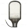 Уличный светодиодный светильник консольный Uniel ULV-R22H-120W/6500K IP65 GREY UL-00009519 ULV-R22H-120W/6500K IP65 GREY - 1