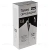 Торшер Uniel ULM-T600 2х6W/4500K/DIM RED UL-00010176 ULM-T600 2х6W/4500K/DIM RED - 8