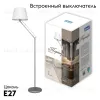 Торшер Uniel UML-T500 E27 SILVER/WHITE UL-00010181 UML-T500 E27 SILVER/WHITE - 2