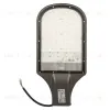 Уличный светодиодный светильник консольный Uniel ULV-R22H-100W/6500K IP65 GREY UL-00009441 ULV-R22H-100W/6500K IP65 GREY - 1