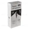Торшер Uniel ULM-T600 2х6W/4500K/DIM WHITE UL-00010175 ULM-T600 2х6W/4500K/DIM WHITE - 9