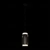 Подвесной светильник Loft IT Noctambule 10194/S 10194/S - 2