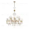 Подвесная люстра Loft IT Grace 10203/12+8 White 10203/12+8 White - 1