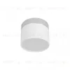Накладной светильник Loft IT Photon 10179/7 White 10179/7 White - 1