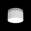 Накладной светильник Loft IT Photon 10179/12 White 10179/12 White - 2