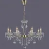 Подвесная люстра Illumico IL0265-8PSQ-39 AB IL0265-8PSQ-39 AB - 8