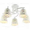 Люстра на штанге Reluce 01384-0.3-05 WH+CR 01384-0.3-05 WH+CR - 2