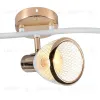 Спот Reluce 05967-0.8-03 WH+FGD 05967-0.8-03 WH+FGD - 4